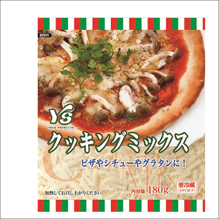 YSクッキングミックス