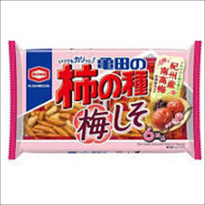 亀田の柿の種梅しそ