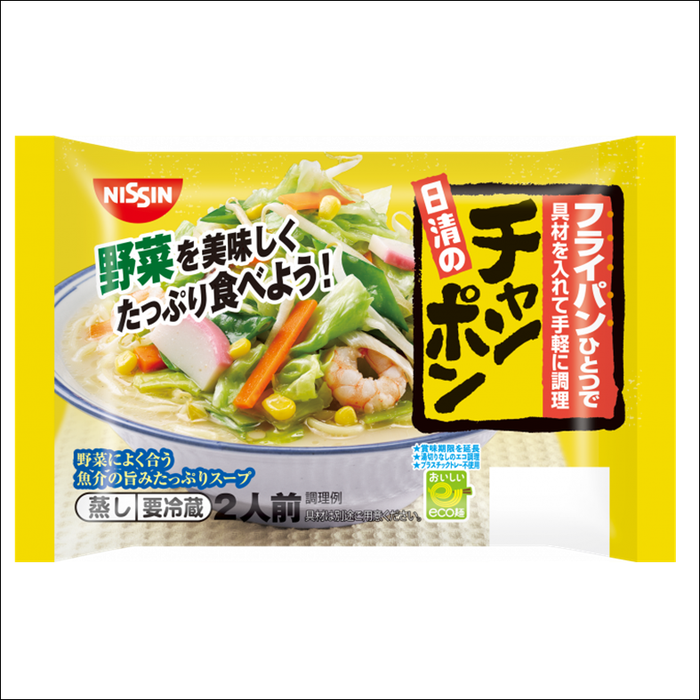 フライパンひとつで 日清のチャンポン