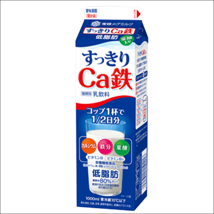 すっきりCa鉄