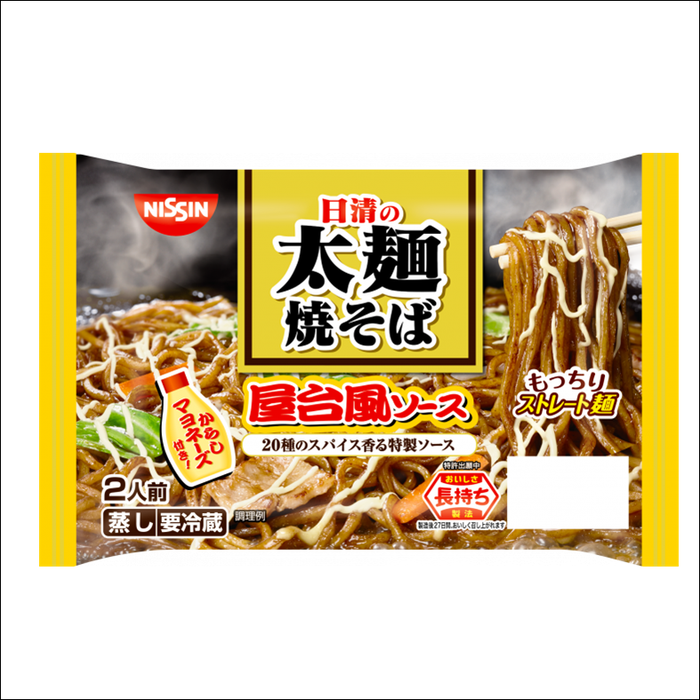 太麺焼そば 屋台風ソース