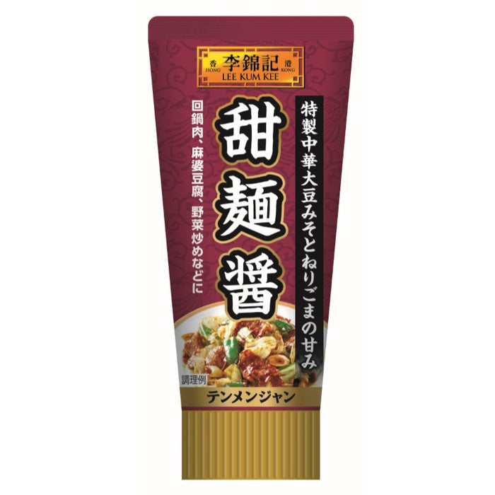 甜麺醤 チューブ