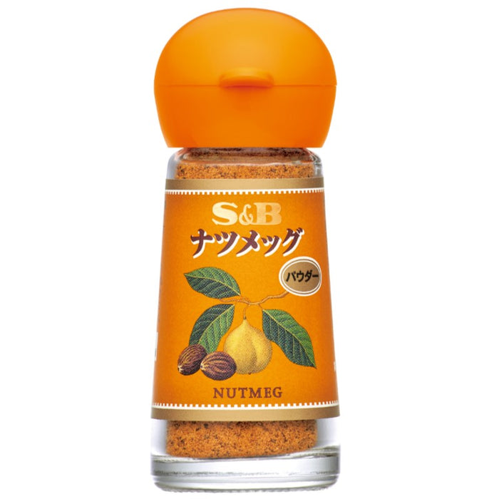ナツメッグ 瓶