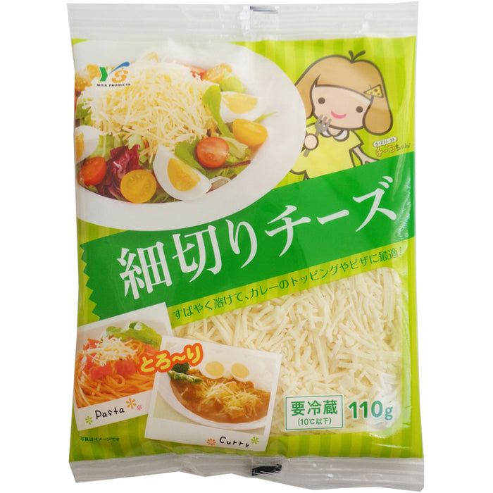 YS細切りチーズ