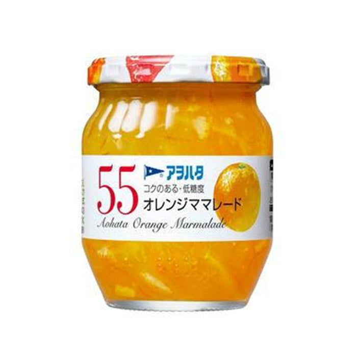 55オレンジマーマレード
