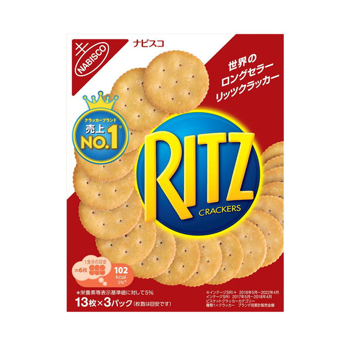 リッツ クラッカーS R