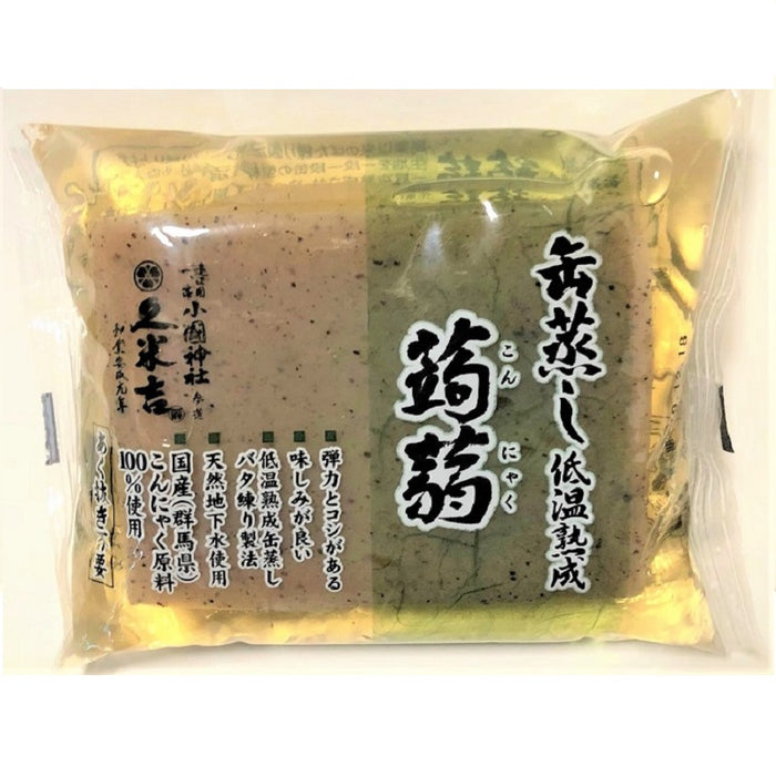 缶蒸し低温熟成 蒟蒻
