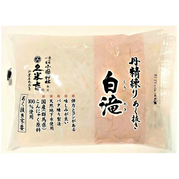 丹精練りあく抜き 白滝