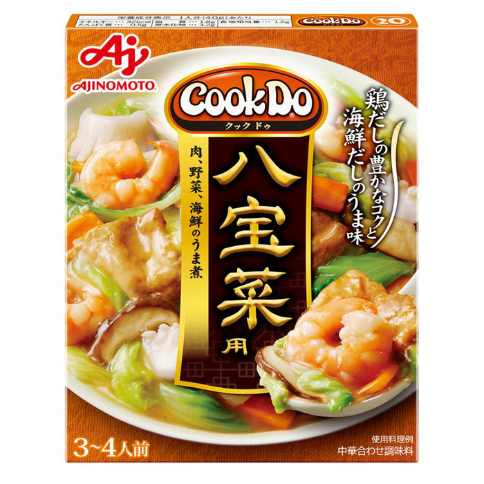 クックドゥ 八宝菜