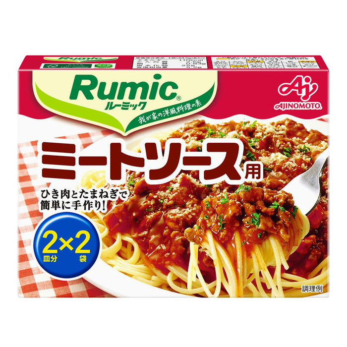 ル-ミックミ-トソ-ス