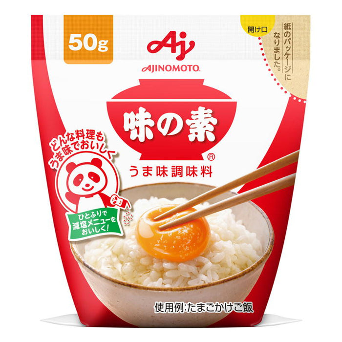 味の素50g袋