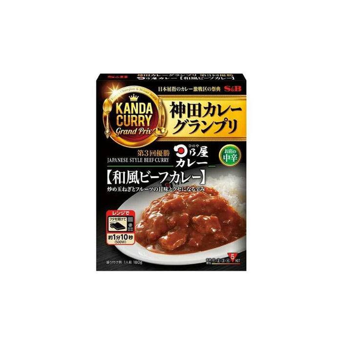 神田カレーG日乃屋カレー和風ビーフカレー中辛