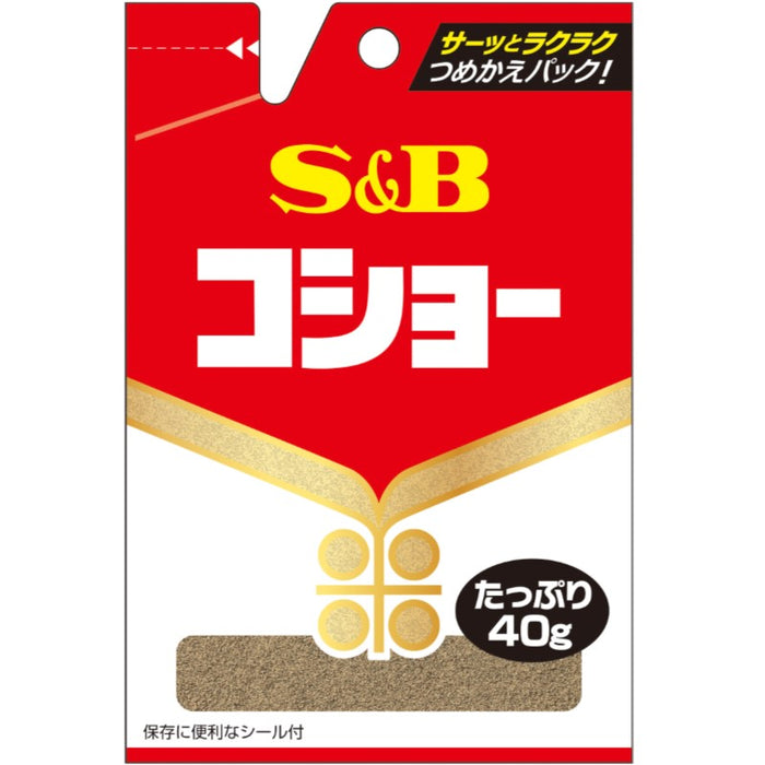 袋入りコショ-