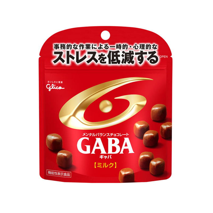 メンタルバランスチョコレートGABA<ミルク>