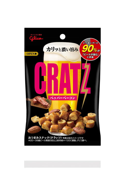 クラッツ ペッパーベーコン