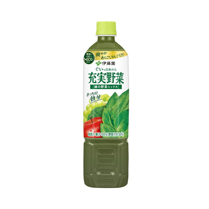 充実野菜 緑の野菜