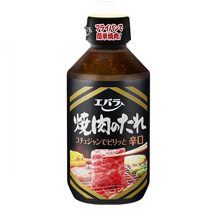 焼肉のたれ 辛口