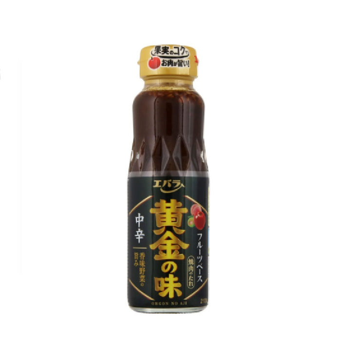 黄金の味 中辛