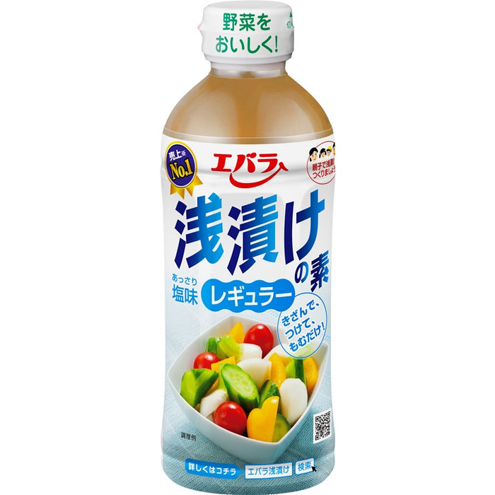 浅漬けの素 レギュラー