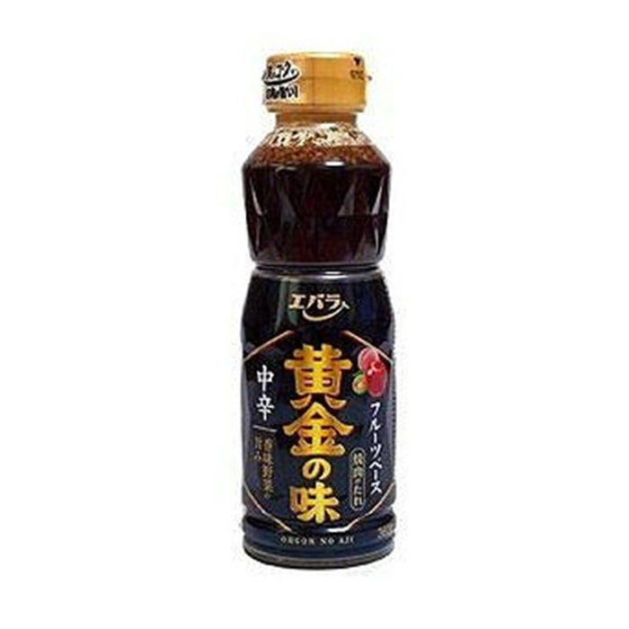 黄金の味 中辛