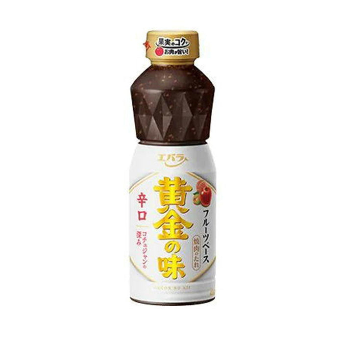 黄金の味 辛口