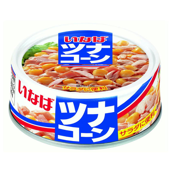 ツナ&コーン