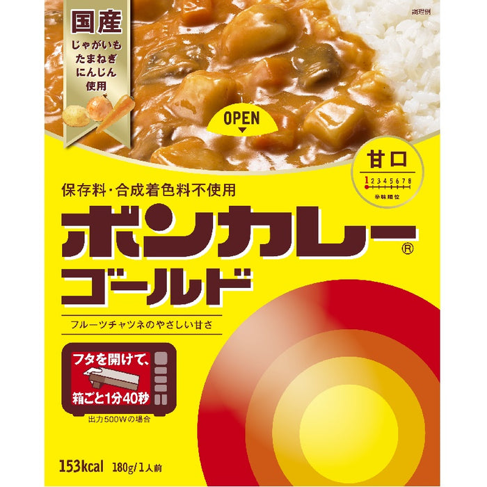 ボンカレーゴールド 甘口