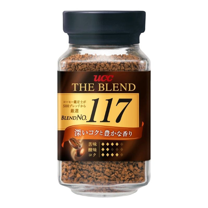 ザ・ブレンド117