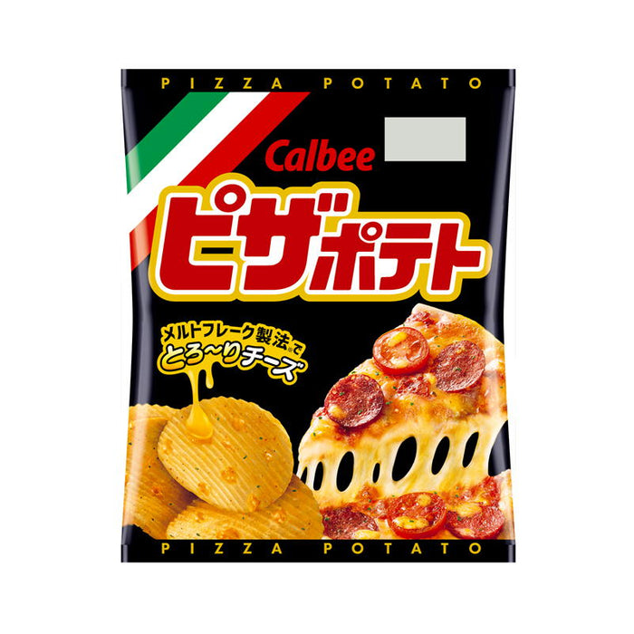 ピザポテト