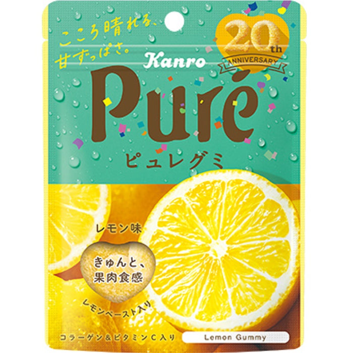ピュレグミレモン