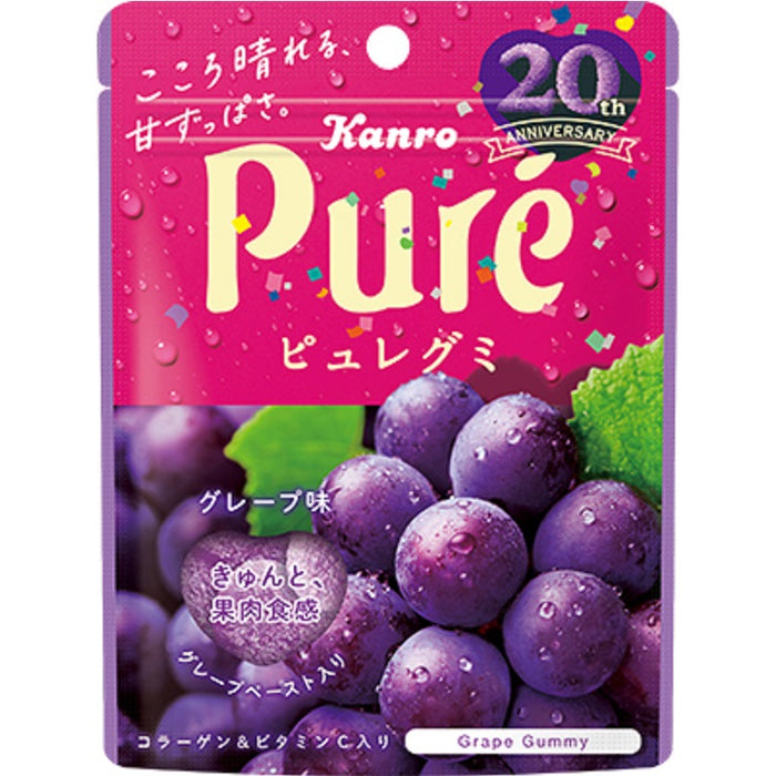 ピュレグミグレープ