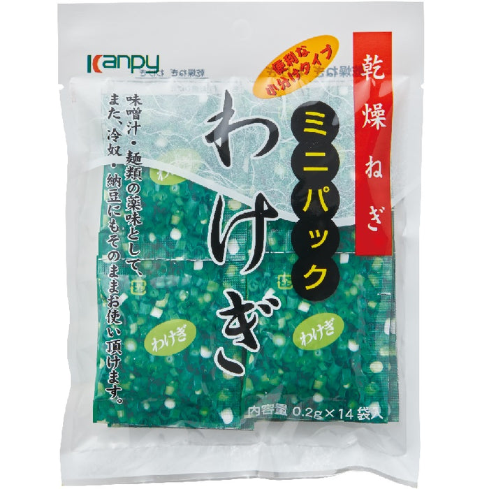 乾燥わけぎ