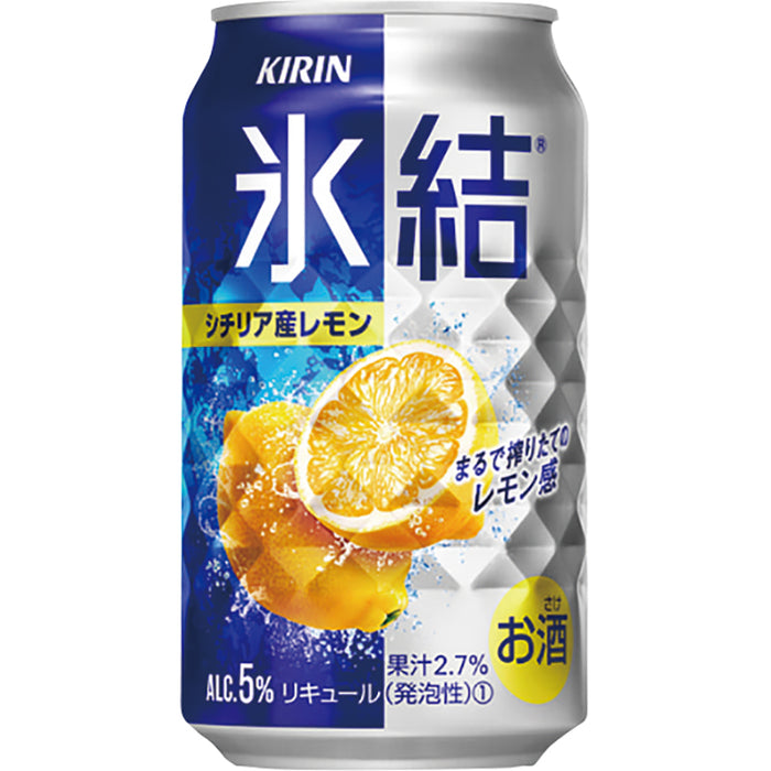 氷結果汁 レモン350ml
