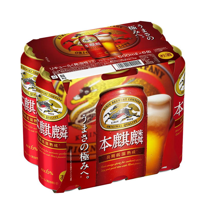 本麒麟L6