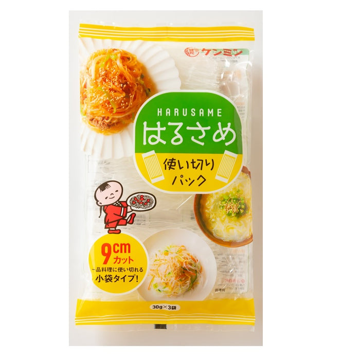 はるさめ使い切りパック