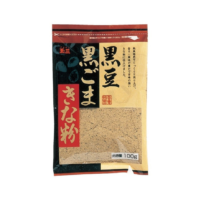 黒豆黒ごまきな粉