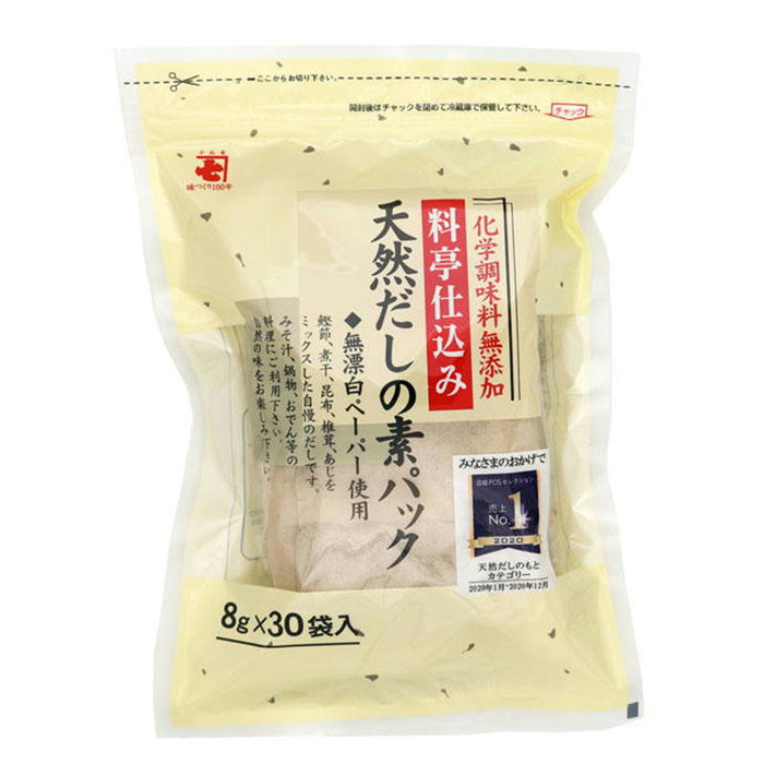 料亭仕込み天然だしの素パック