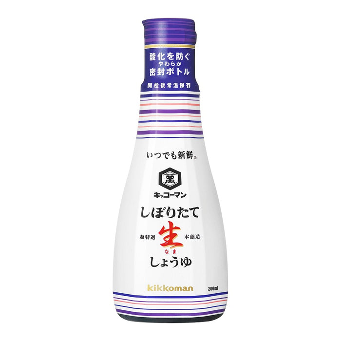 いつでも新鮮しぼりたて生しょうゆ