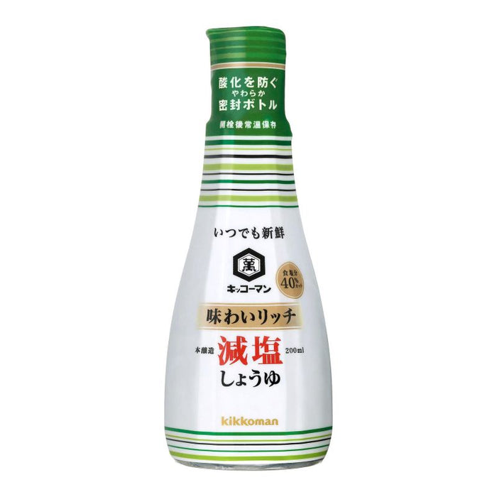 いつでも新鮮味わいリッチ減塩しょうゆ
