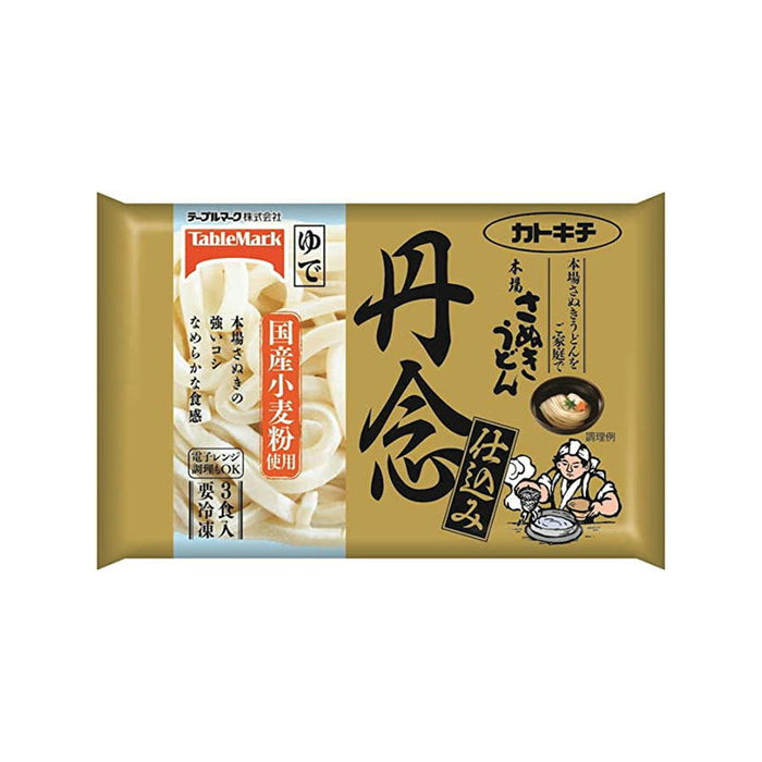 丹念仕込み本場さぬきうどん 3食