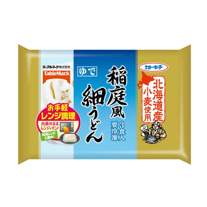 稲庭風細うどん3食