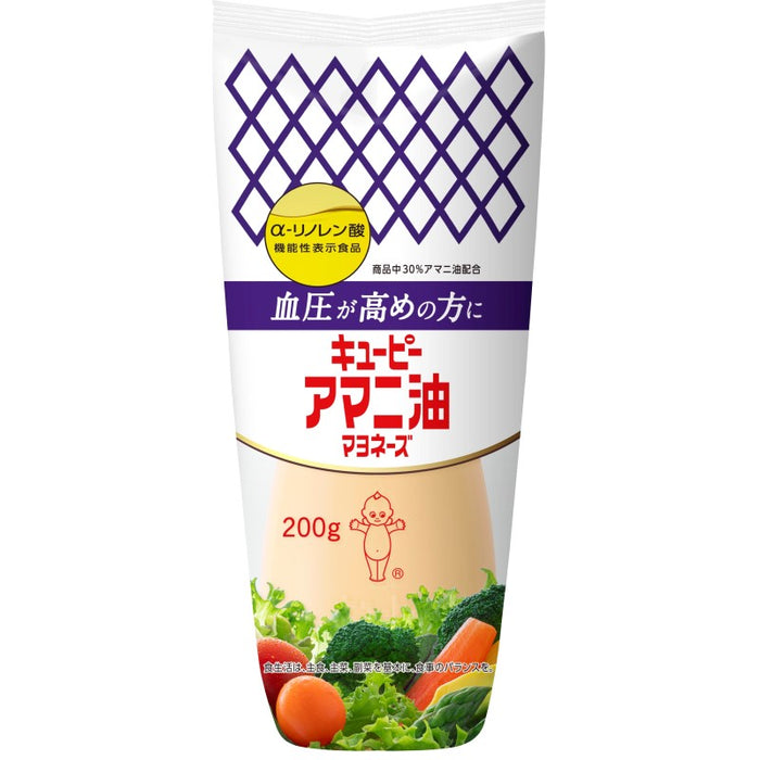 アマニ油マヨネーズ