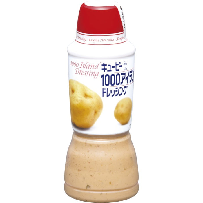1000アイランドドレッシン