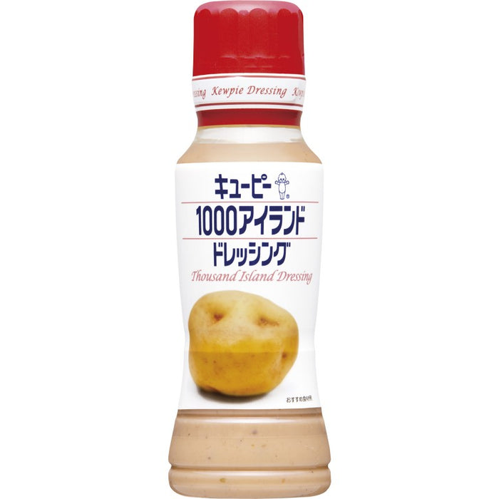 1000アイランドドレッシン