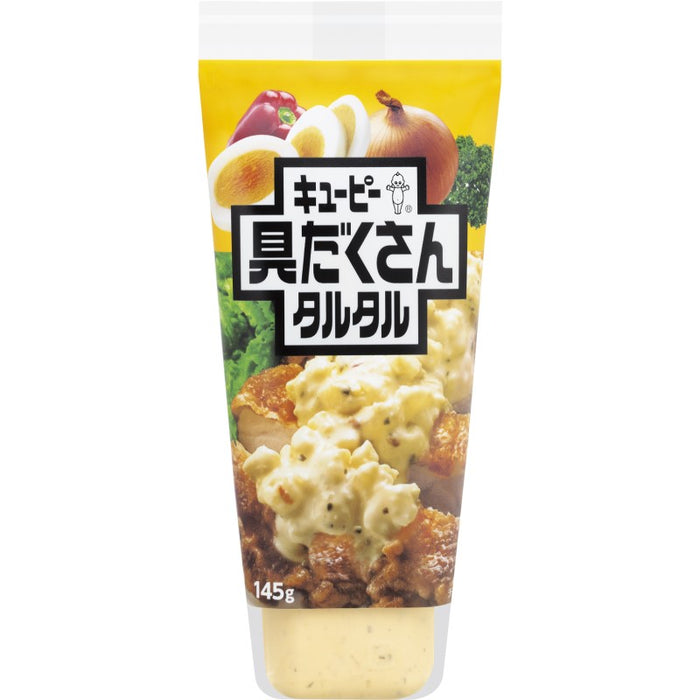 具だくさんタルタル