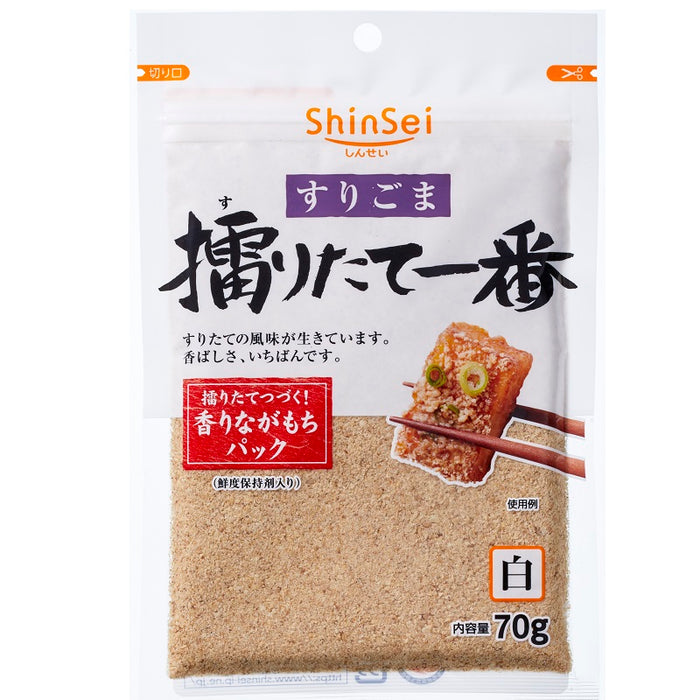すりゴマ擂りたて 白