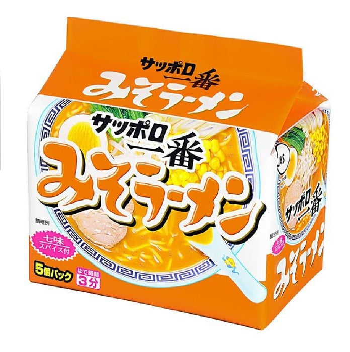 サッポロ一番 袋5食パPみそラーメン