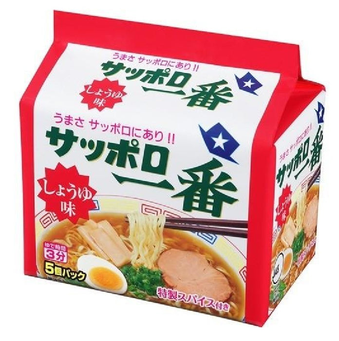 サッポロ一番 袋5食Pしょうゆ