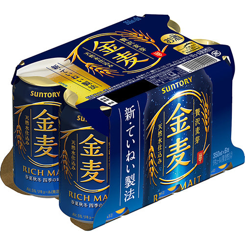 金麦R6缶