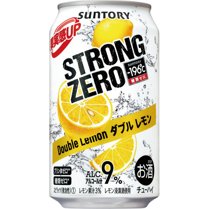 -196ストロングゼロWレモン350ml